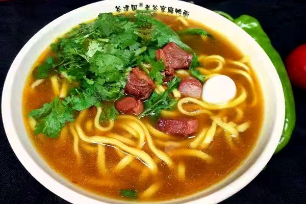 白城麻鸭面